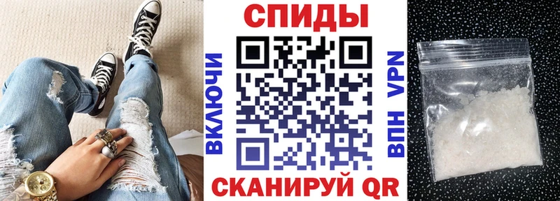 цена наркотик  Алагир  АМФ 98% 