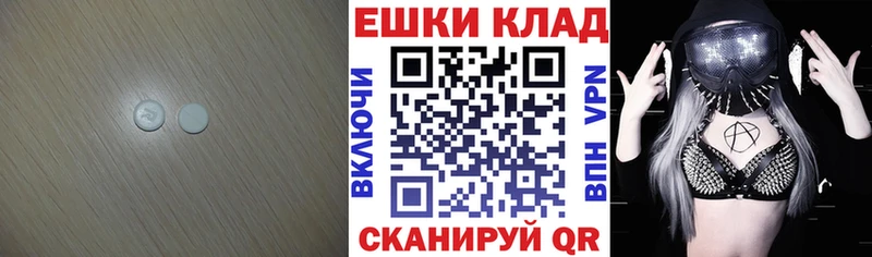 kraken маркетплейс Алагир Экстази Дубай что такое наркотик