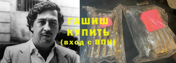 винт Абаза