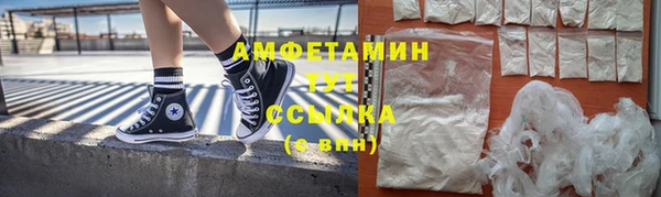 ешки Абдулино
