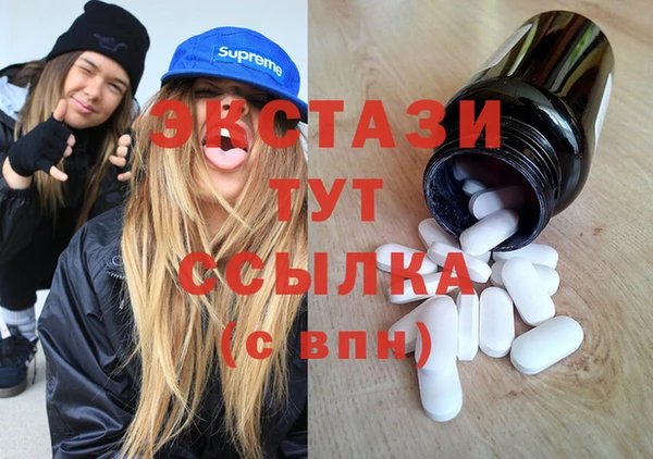 ешки Абдулино