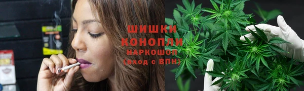 экстази Абинск