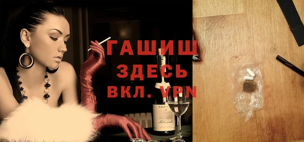 винт Абаза