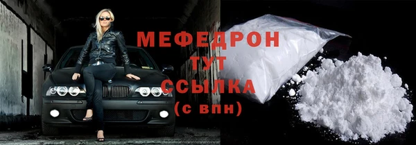 ешки Абдулино