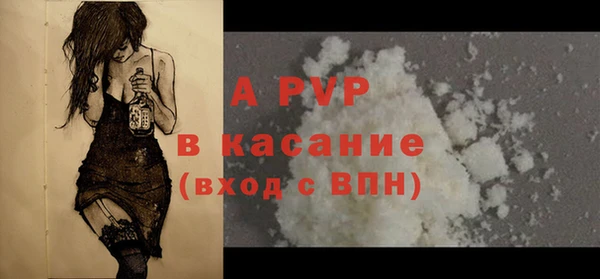 ешки Абдулино