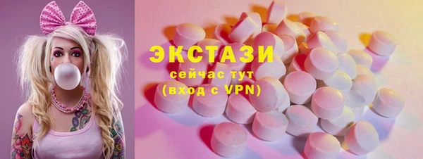 винт Абаза