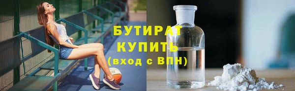 винт Абаза