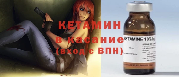 ешки Абдулино