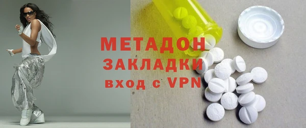 винт Абаза