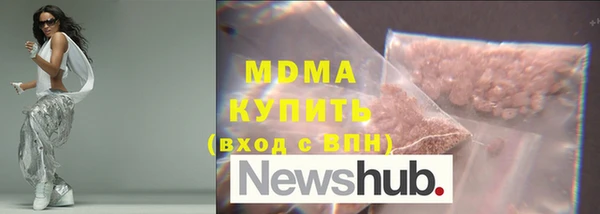ешки Абдулино