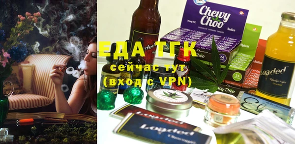 ешки Абдулино