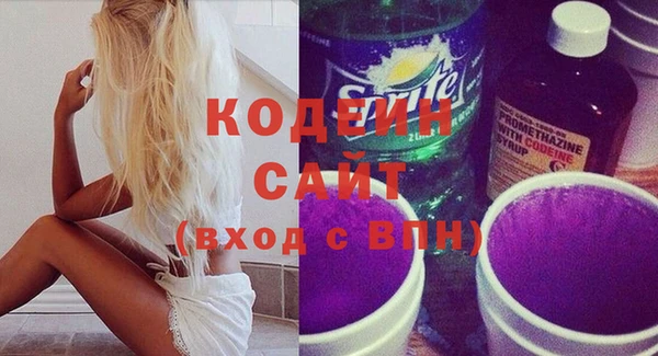 ешки Абдулино