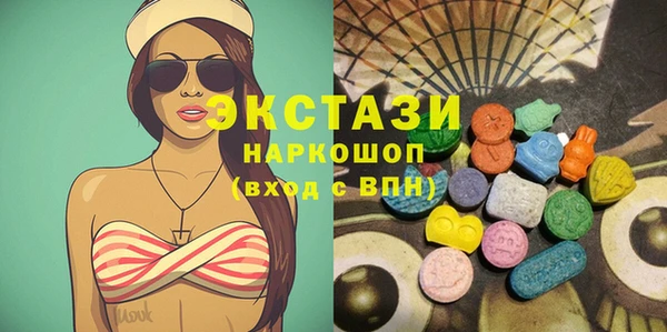 ешки Абдулино