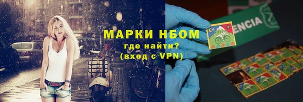 винт Абаза