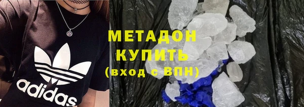 ешки Абдулино