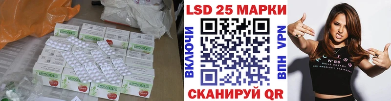 ЛСД экстази ecstasy  дарнет шоп  Алагир 