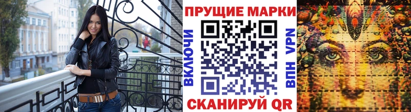 мориарти наркотические препараты  Алагир  Наркотические марки 1,8мг  кракен tor 